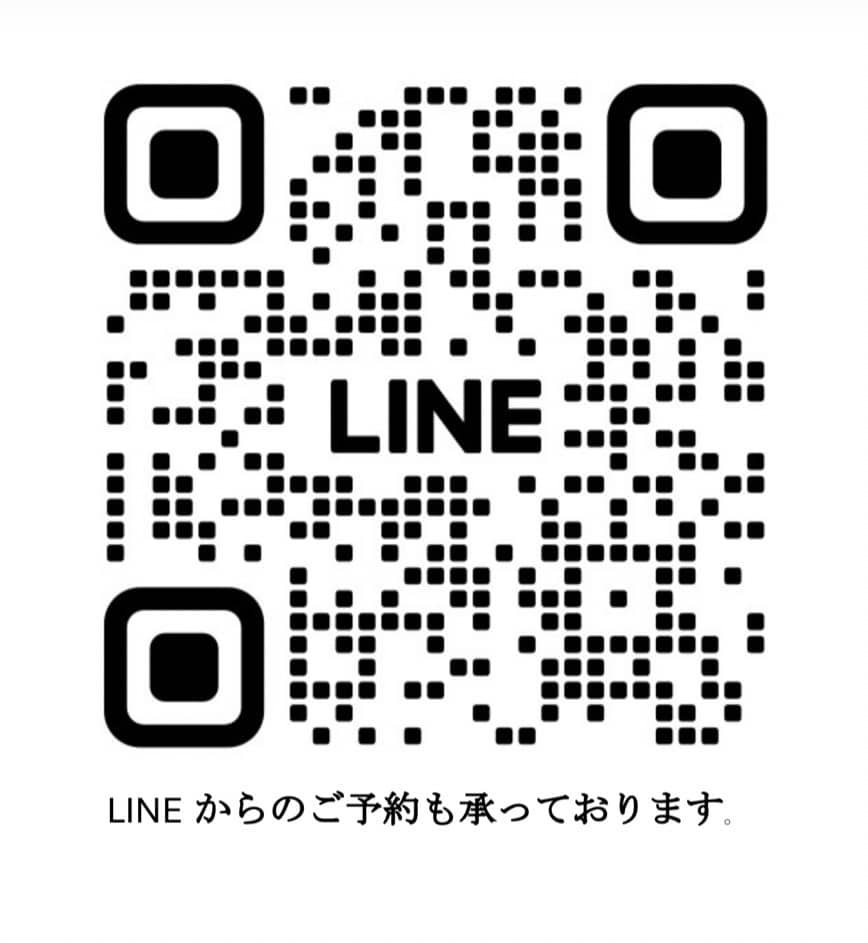 line-大船 タイ古式マッサージ｜ナナ